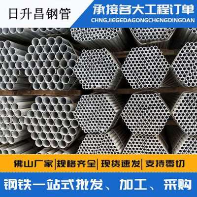江阴声测管桩基现场检测技术规定