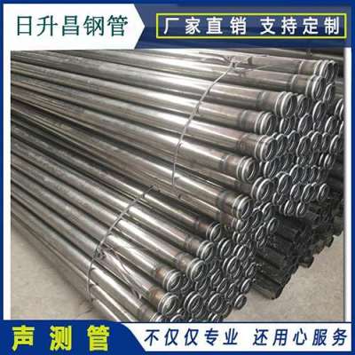 江阴声测管理论重量计算