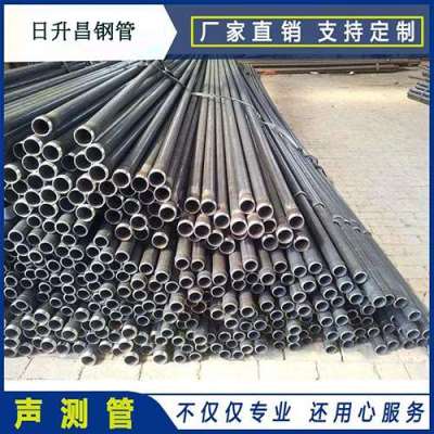 江阴桩基声测管产品的五大优点