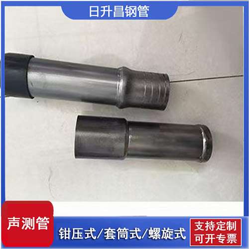 江阴声测管检测前准备工作有哪些