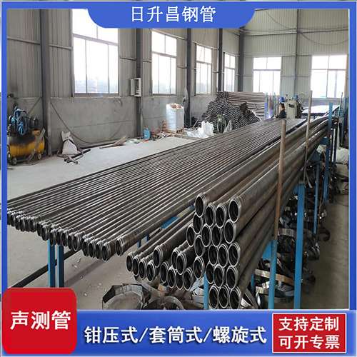 江阴环保限产对声测管价格影响如何？