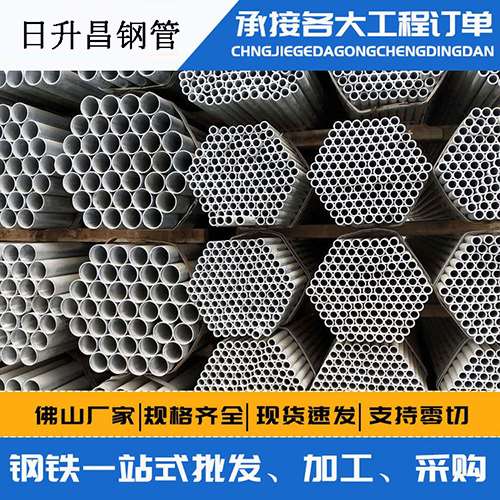 江阴声测管的性能检测试验