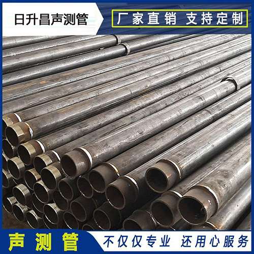 江阴声测管外观质量有哪些要求？